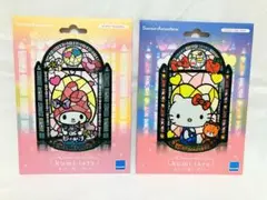 ハローキティ　マイメロディ クミテラ