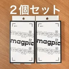 【新品未開封】半額２個セット magpic マグピク 本体 白 -公式 正規品-