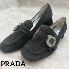 Item thumbnail for item ba3502e2-3066-4614-ab94-f8a7a7d3aedb