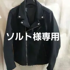 monkeytime モンキータイム ウール ダブル ライダース ジャケット