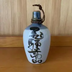 飛騨高山　徳利　酒器　インテリア