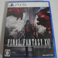 Item thumbnail for item b91fee99-7a8d-4b7c-bf10-e9b2e29432cb