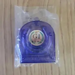 Item thumbnail for item 3bcf283a-917c-4af4-8131-fff16ee4a25e