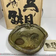 熊野九郎右衛門★締めぐい呑みＡ（湯のみ・焼酎等もお勧め）★箱無し 2025年最新】熊野九郎右の人気アイテム - メルカリ