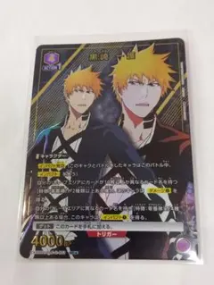 2025年最新】朽木白哉 パラレルの人気アイテム - メルカリ