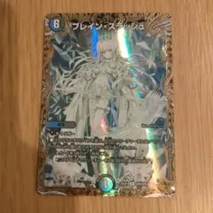 Item thumbnail for item 795ad2e1-43ab-457e-8b70-13f8e5c0bda2