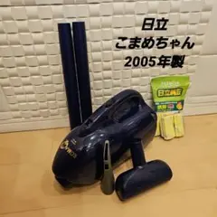 2025年最新】HITACHI PV-H23の人気アイテム - メルカリ