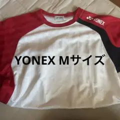 YONEX バドミントンシャツ Mサイズ