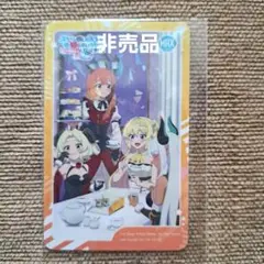 コラボカード スライム倒して300年、知らないうちにレベルMAXになってました