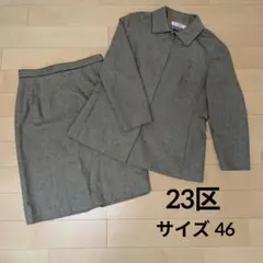 Item thumbnail for item 40d5c05a-75d1-48b4-90fa-c4a8db650500