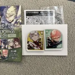 ジャンプショップ　終わりのセラフ　アクリルチャームコレクション