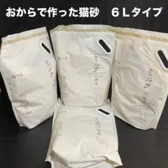 Item thumbnail for item b1540af2-cfb5-4813-8298-3abc00117804