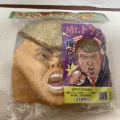 Item thumbnail for item 5de6e8ce-476c-4824-a8c3-8d8f9ea9640a