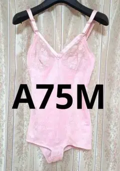 Item thumbnail for item 9b59a9bd-eece-4412-8935-000f74f0be0f