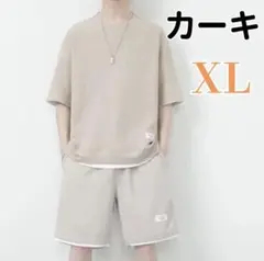 レディースOKセットアップ冷感快適Tシャツ＆ハーフパンツ上下セットルームウェア