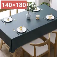 Item thumbnail for item 822c1abf-c8a3-4b8e-bead-26da43903a1c