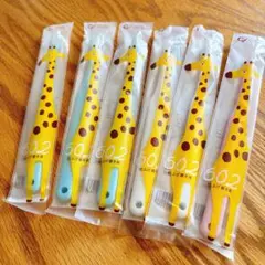 新品　子供用歯ブラシ 仕上げ磨き用　602 6本セット 歯科医院専用