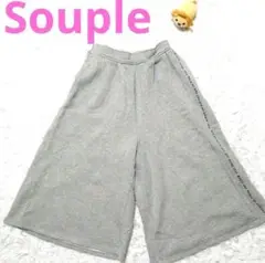 Item thumbnail for item 7a394660-f96d-40e5-9c94-1ff2c45219fa
