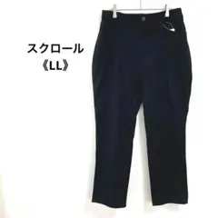 a0850 スクロール 大きいサイズ ブラックパンツ ユニセックス 《LL》