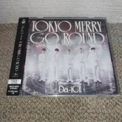TOKYO MERRY GO ROUND(初回盤A)/Da-iCE