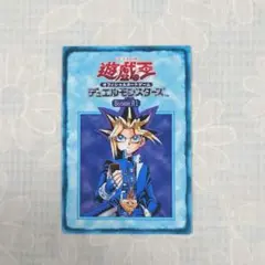 遊戯王OCG デュエルモンスターズ ブースターR1 7枚セット 2025年最新】Booster R1の人気アイテム - メルカリ