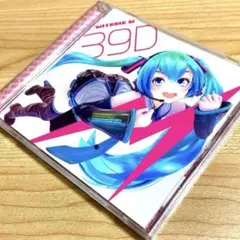 2025年最新】39d mitchie mの人気アイテム - メルカリ