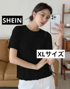 DAZY レタスカット ゆったり ソリッドティーシャツ ブラック SHEIN