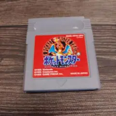 ポケットモンスター 赤 ゲームボーイソフト