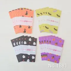 Item thumbnail for item a9e3f1ae-0c66-43e4-bf8b-426f80bedd12