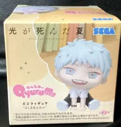 【箱無し発送】光が死んだ夏 きゅるみー ヒカル フィギュア