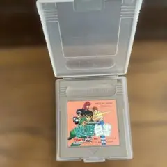 幽遊白書 ゲームボーイソフト