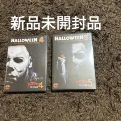 2025年最新】ハロウィン4 ブギーマン復活 ［dvd］の人気アイテム