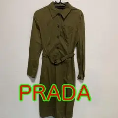 PRADA シックなカーキ色 ワンピース