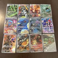 ロケット団の栄光　ＡＲコンプリート　全１２種