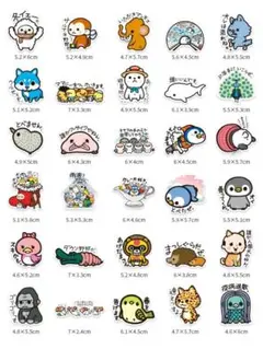 超激可愛い動物たち アニマル シール ステッカー 30枚