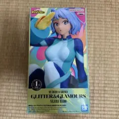 僕のヒーローアカデミア ネジレハド GLITTER&GLAMOURS
