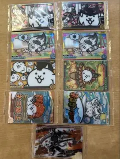 にゃんこ大戦争ウエハース9カードセット