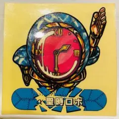 激レア　ドキドキ学園　フルタ　レアシール　ケース付き　合計7枚セット 美品】【綺麗】ドキドキ学園 シール 当たり 引換券 4枚セット