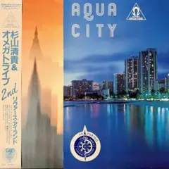 杉山清貴 & オメガトライブ レコード