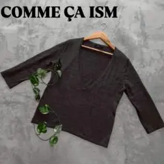 【COMME CA ISM】 コムサイムズ Vネック五分袖 ニット グレー