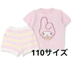Item thumbnail for item 5ebf3177-4e14-4b01-82d7-a206aa3a990c