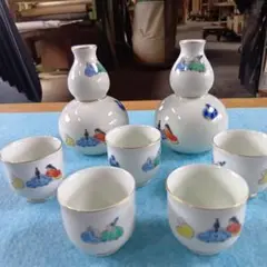 Item thumbnail for item 986a537d-c7a5-4386-a7e5-7f3fe03ace73