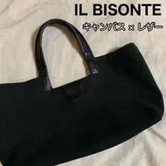 イルビゾンテ IL BISONTE キャンバス×レザー