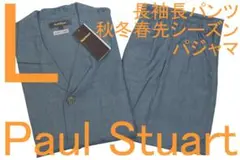 Item thumbnail for item f75db2b2-28ab-40d1-b76c-1fc1a2e8e6c3