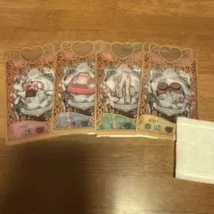 キラパワサニーキラリ　4枚セット