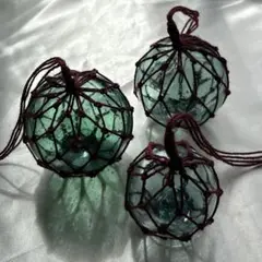 ガラス玉　浮き玉　新しい網入り3個セット