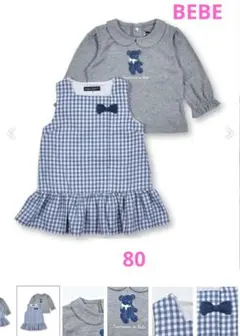 Item thumbnail for item 052642fa-4030-4bb8-baeb-4a8594036c84