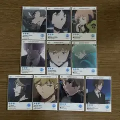 ワールドトリガー エモカ 10枚セット