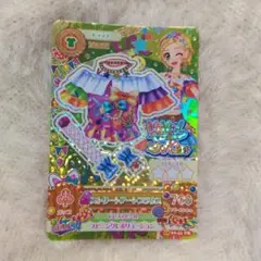 アイカツ 新条ひなき ViVid Kiss ストリートアートブラウス