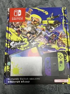 Nintendo Switch(有機ELモデル) スプラトゥーン3エディション